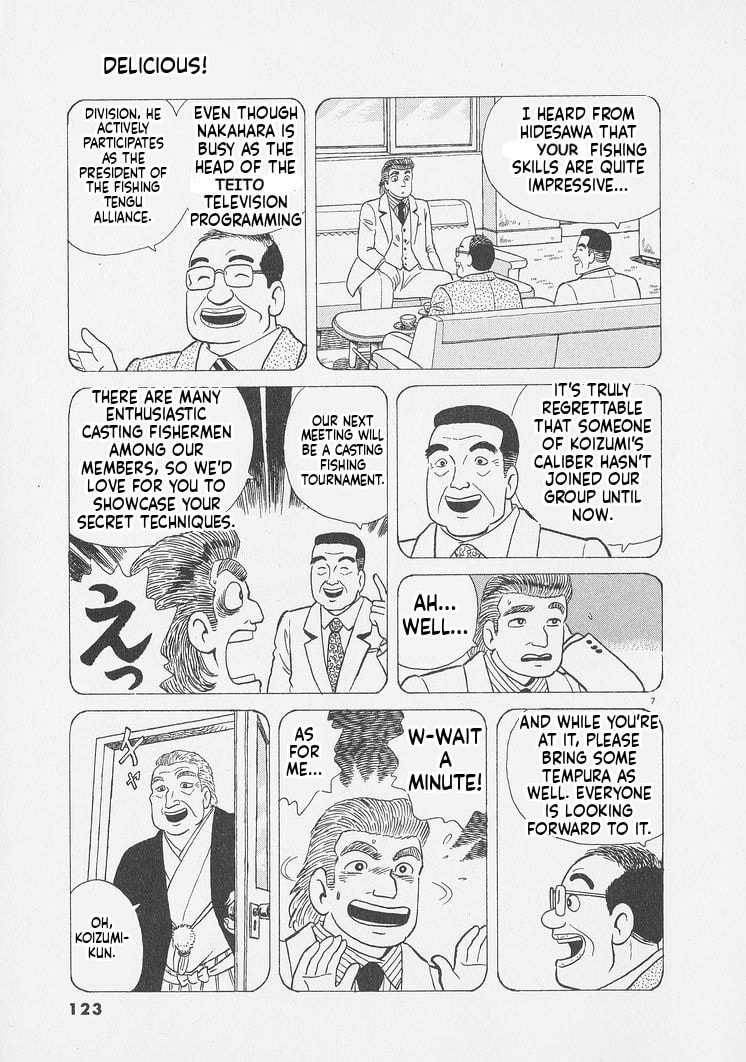 Read Oishinbo chapter 250 image 6 on Lezhin