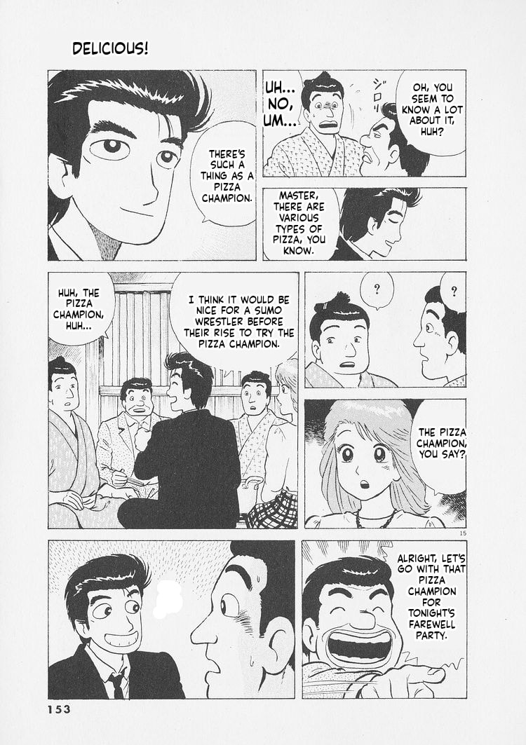 Read Oishinbo chapter 251 image 14 on Lezhin