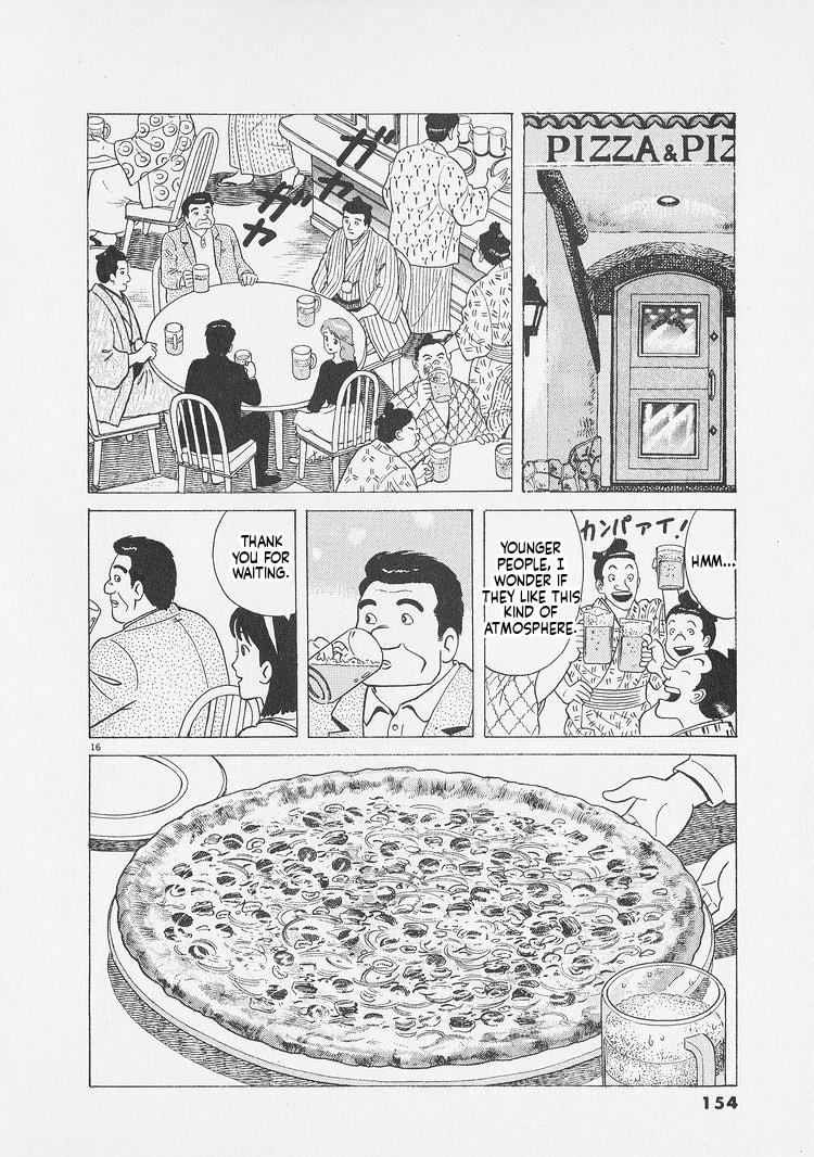 Read Oishinbo chapter 251 image 15 on Lezhin
