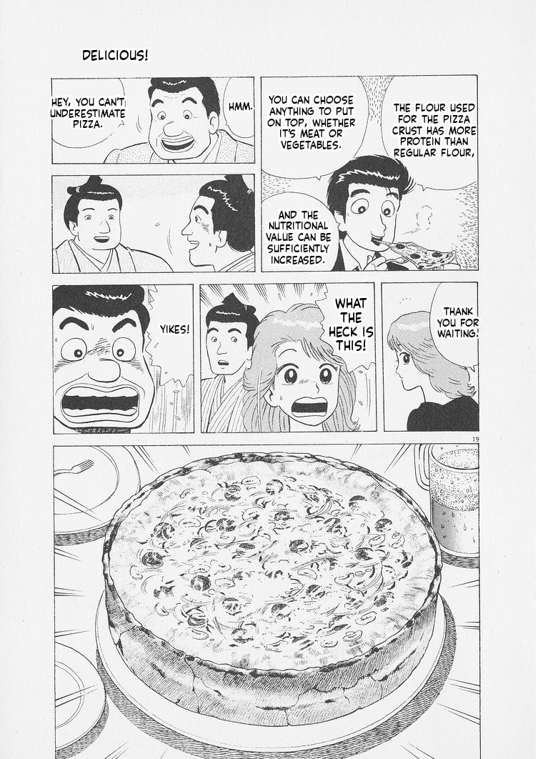 Read Oishinbo chapter 251 image 18 on Lezhin