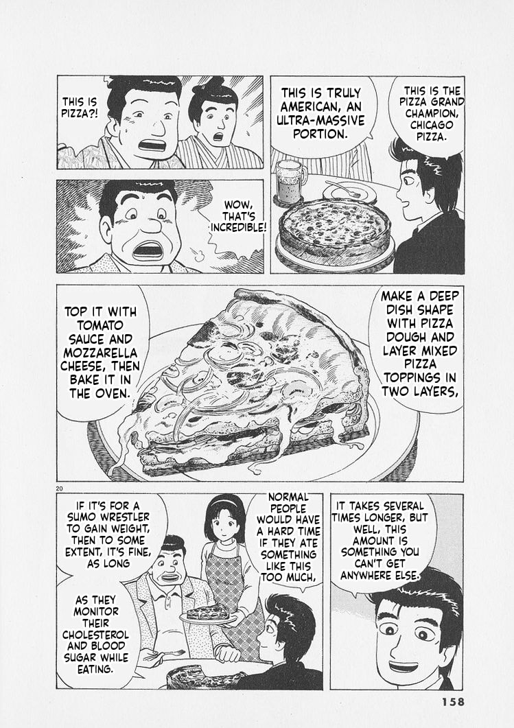 Read Oishinbo chapter 251 image 19 on Lezhin