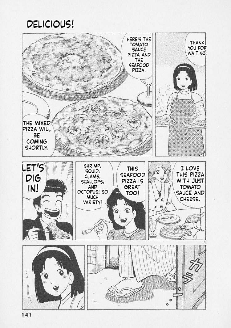 Read Oishinbo chapter 251 image 2 on Lezhin