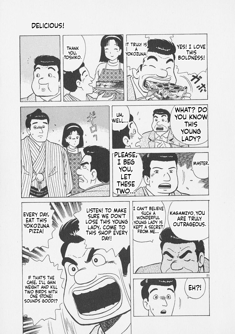 Read Oishinbo chapter 251 image 20 on Lezhin