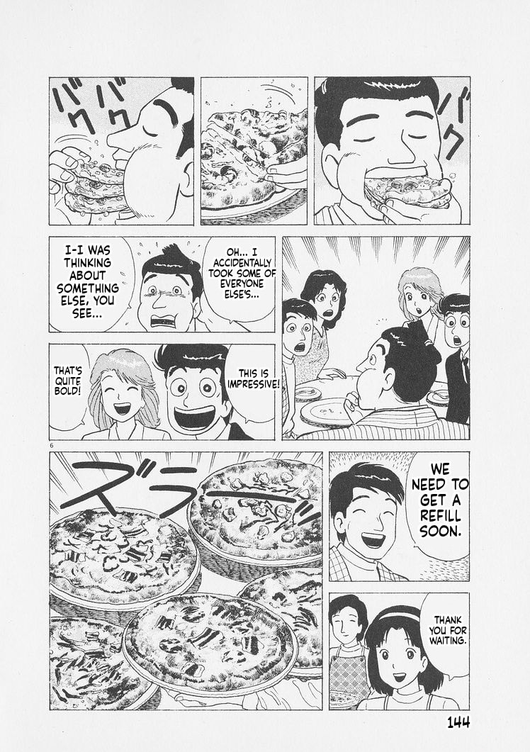Read Oishinbo chapter 251 image 5 on Lezhin