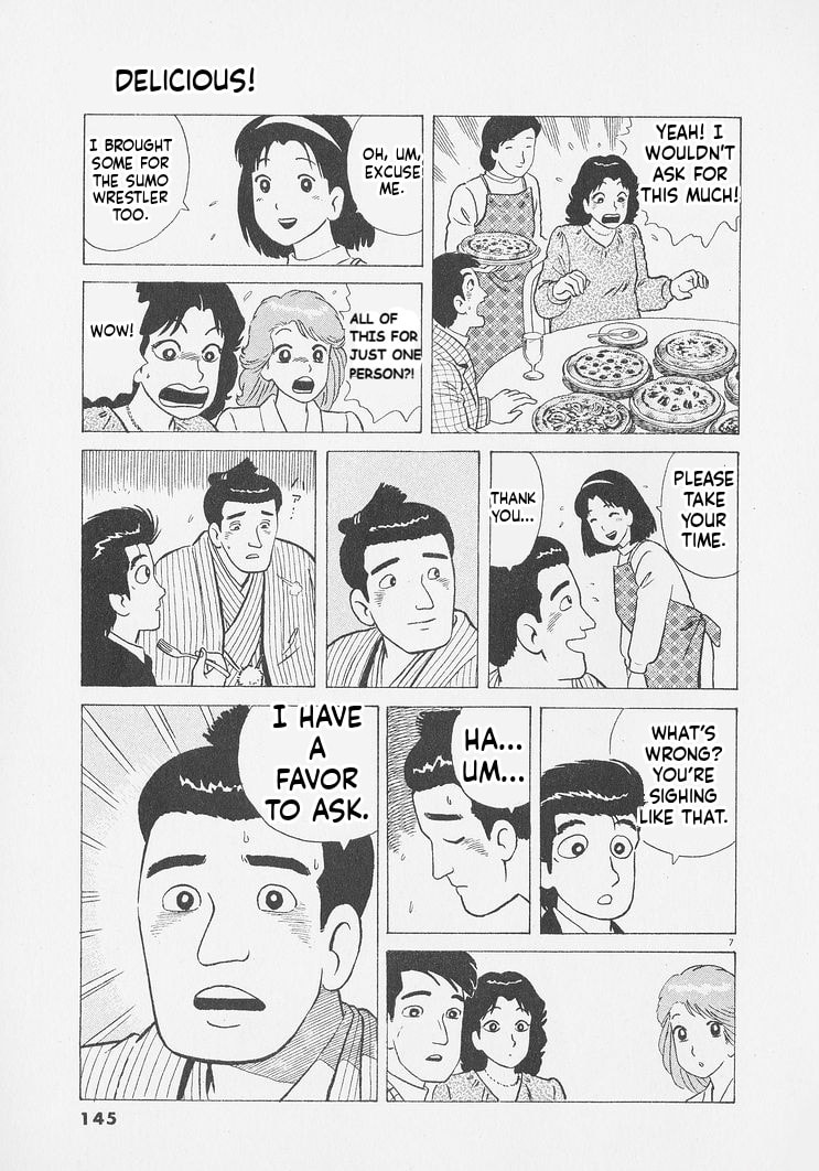 Read Oishinbo chapter 251 image 6 on Lezhin