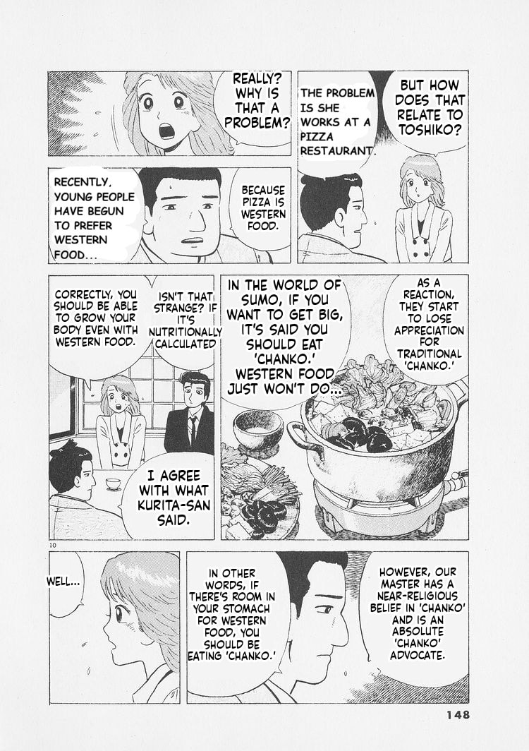 Read Oishinbo chapter 251 image 9 on Lezhin