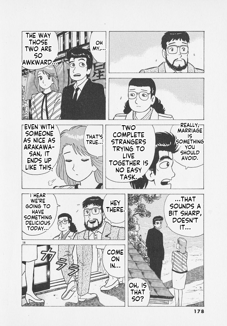Read Oishinbo chapter 252 image 17 on Lezhin
