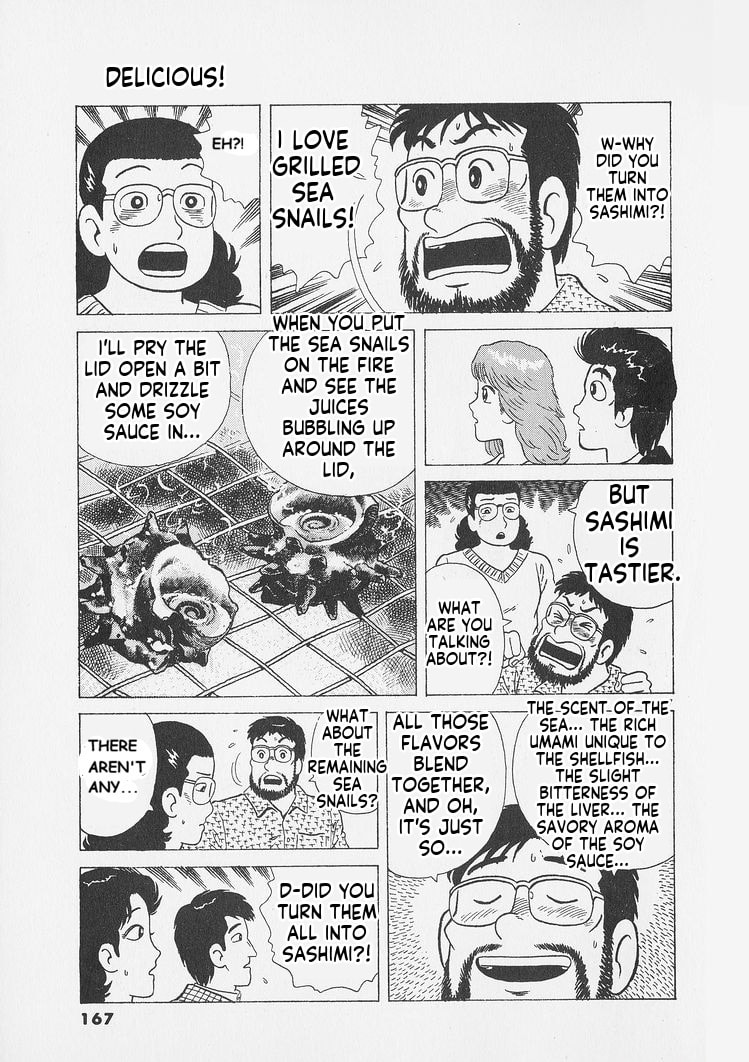 Read Oishinbo chapter 252 image 6 on Lezhin