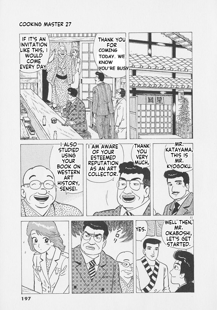 Read Oishinbo chapter 253 image 10 on Lezhin