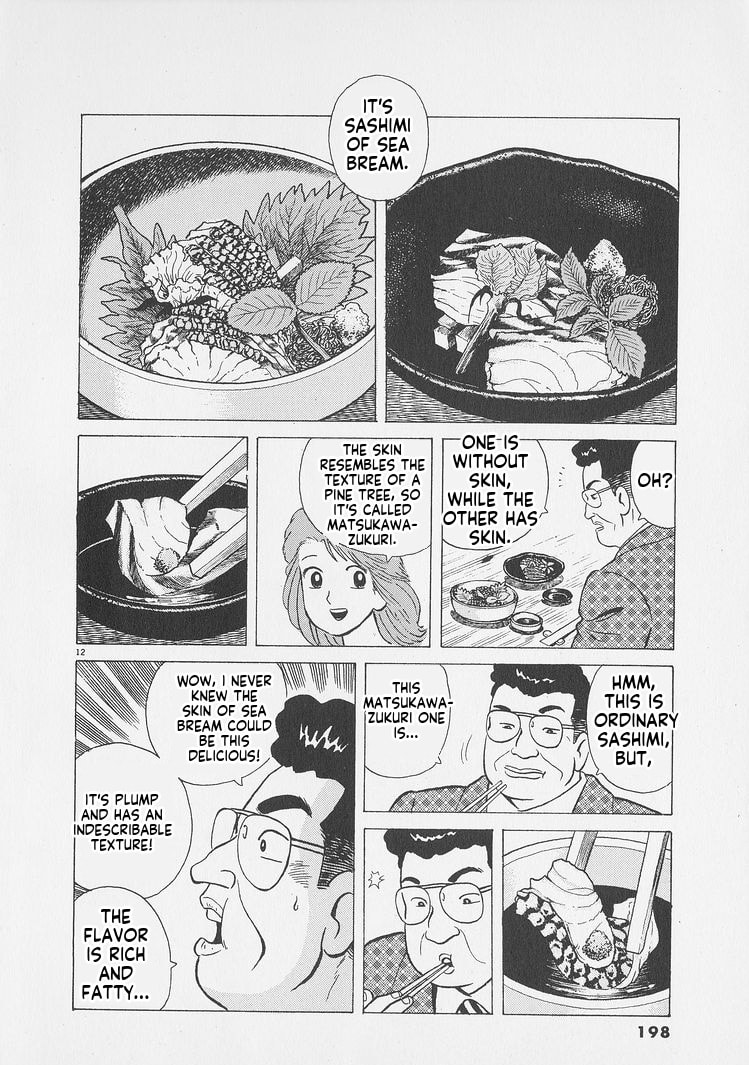 Read Oishinbo chapter 253 image 11 on Lezhin