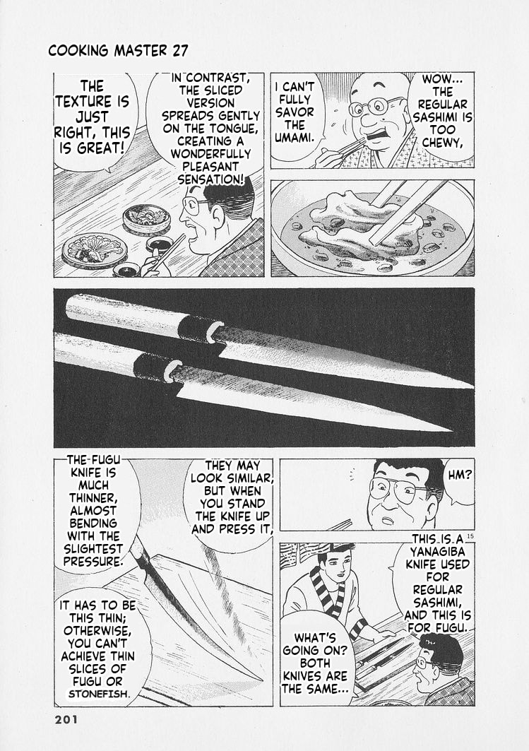 Read Oishinbo chapter 253 image 14 on Lezhin