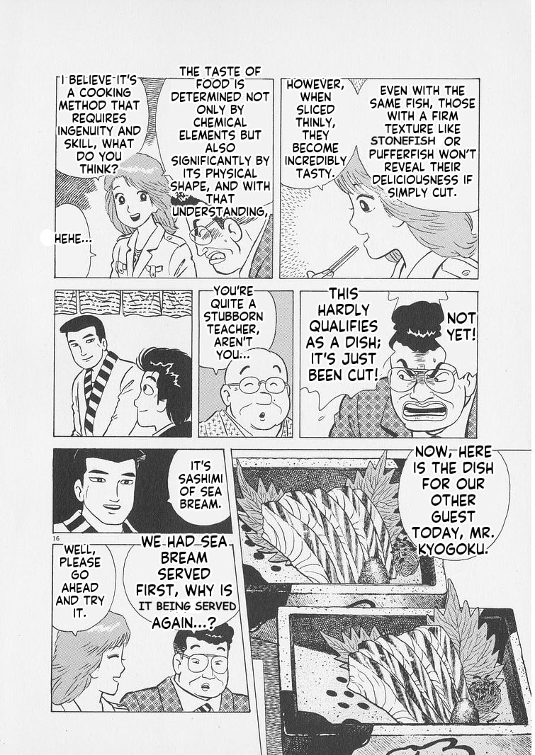 Read Oishinbo chapter 253 image 15 on Lezhin