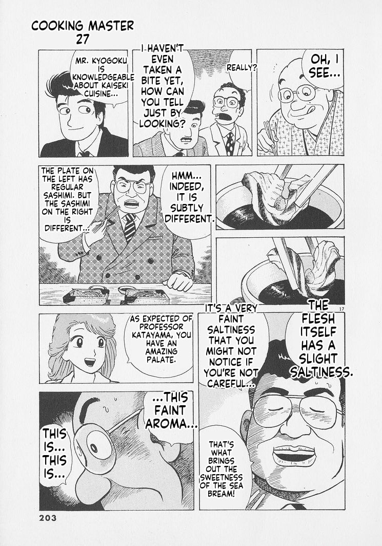Read Oishinbo chapter 253 image 16 on Lezhin