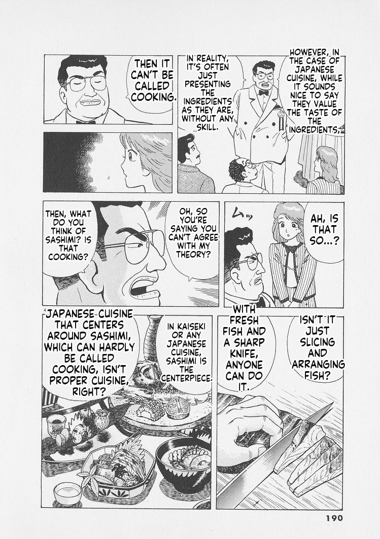 Read Oishinbo chapter 253 image 3 on Lezhin