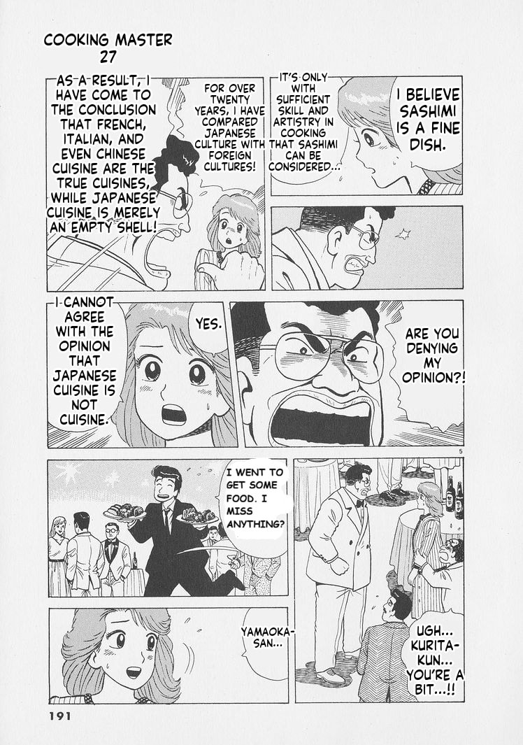 Read Oishinbo chapter 253 image 4 on Lezhin