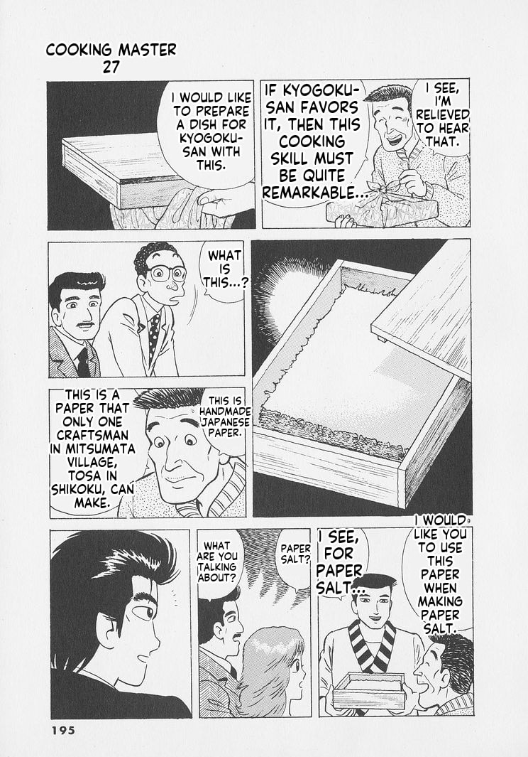 Read Oishinbo chapter 253 image 8 on Lezhin