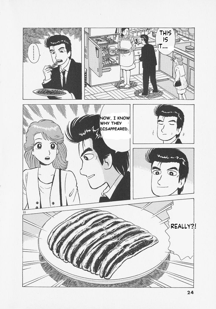 Read Oishinbo chapter 254 image 26 on Lezhin