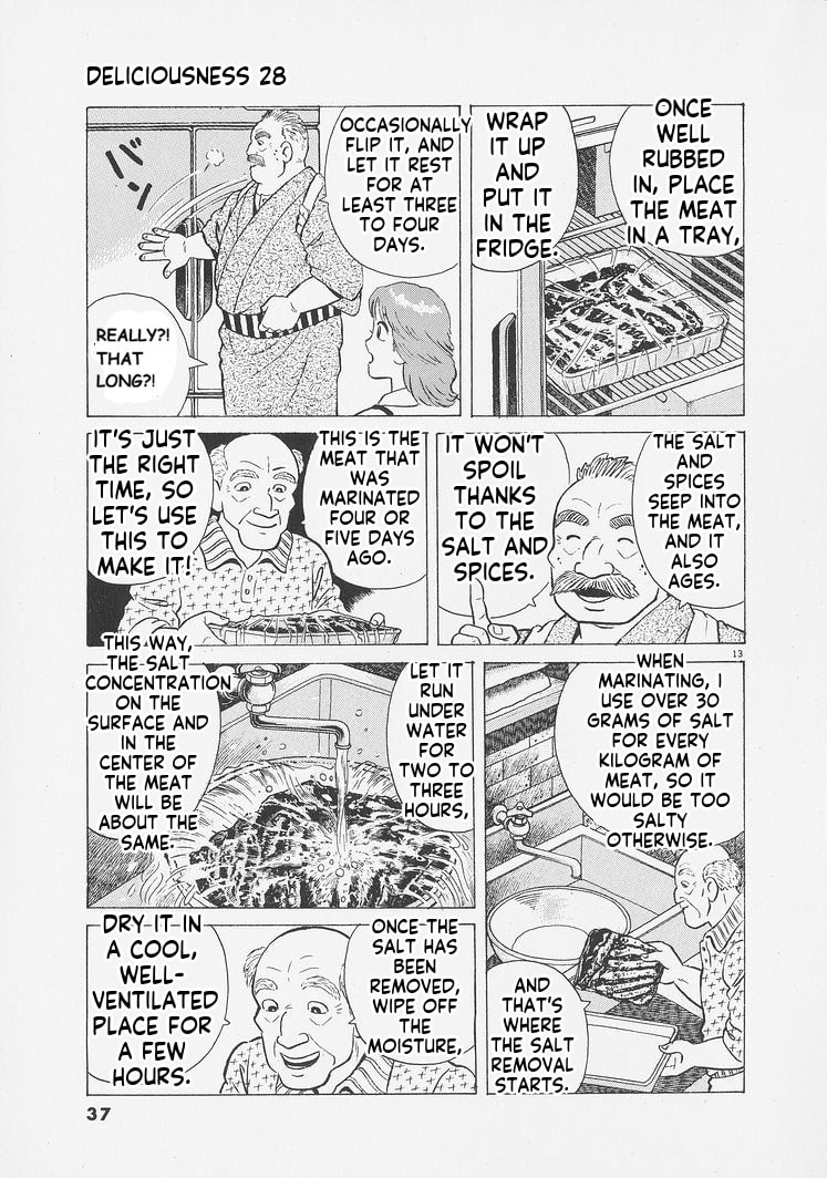 Read Oishinbo chapter 255 image 12 on Lezhin