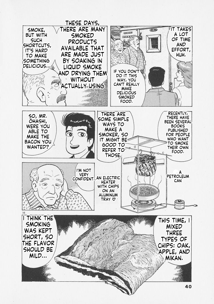 Read Oishinbo chapter 255 image 15 on Lezhin