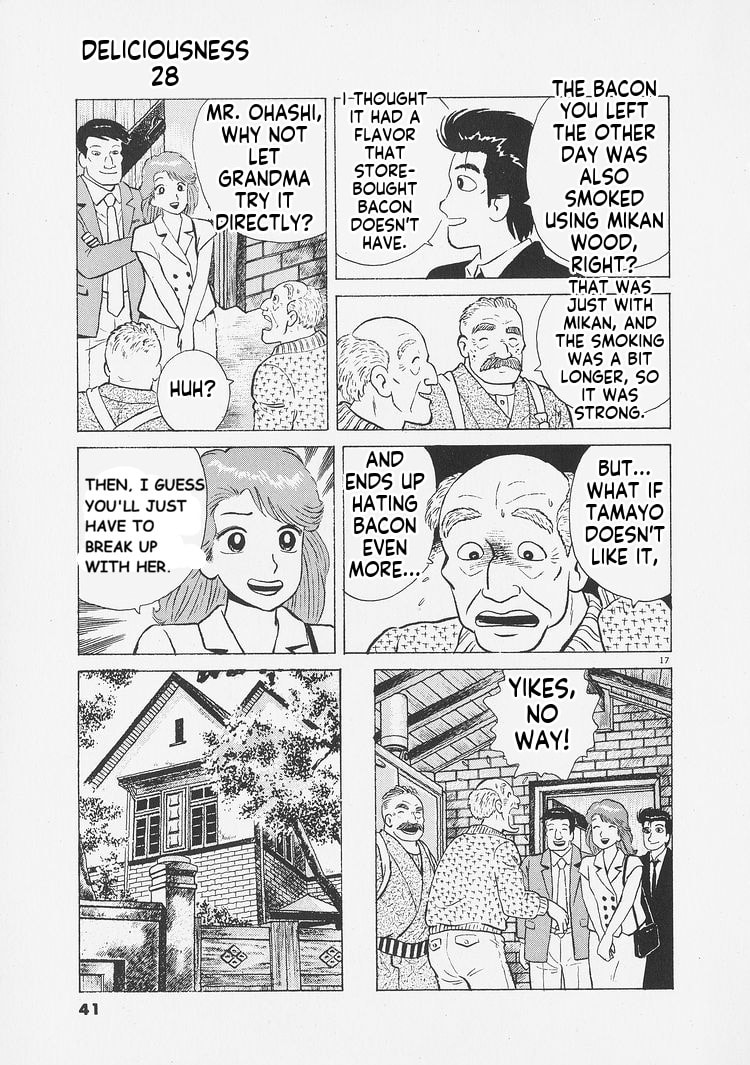 Read Oishinbo chapter 255 image 16 on Lezhin