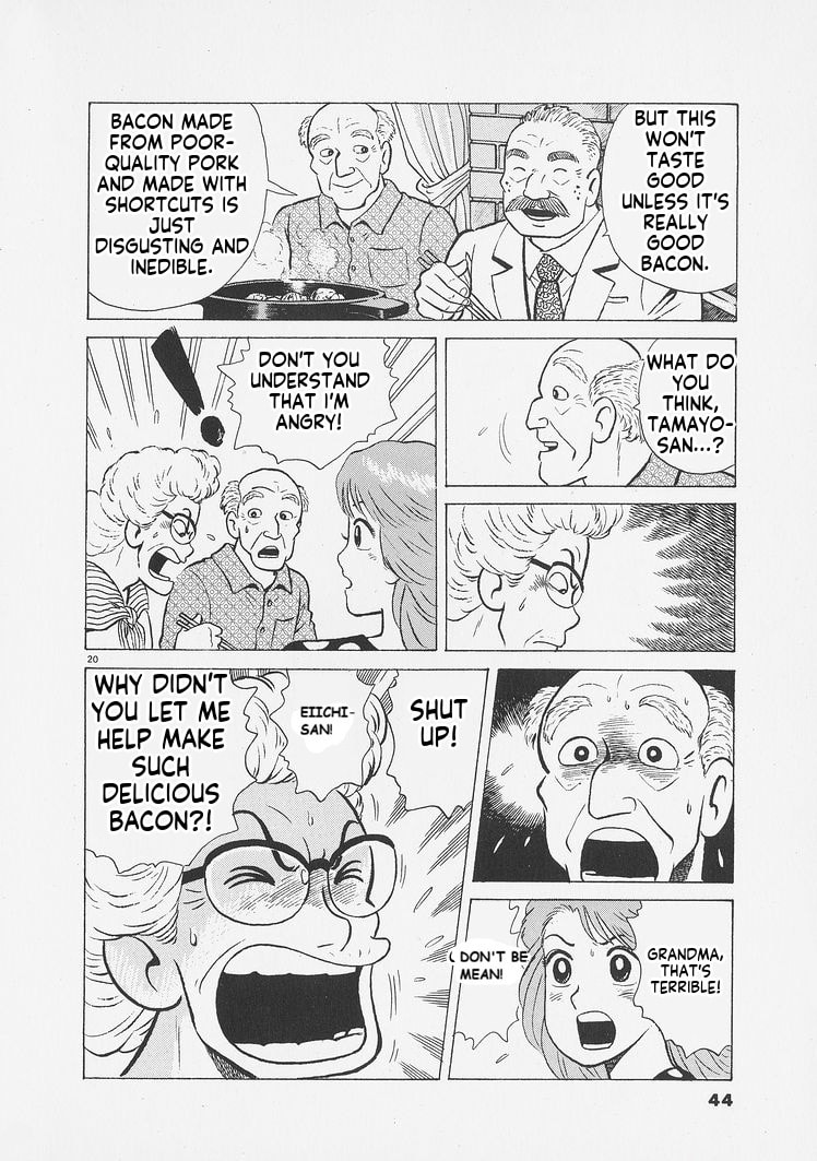 Read Oishinbo chapter 255 image 19 on Lezhin