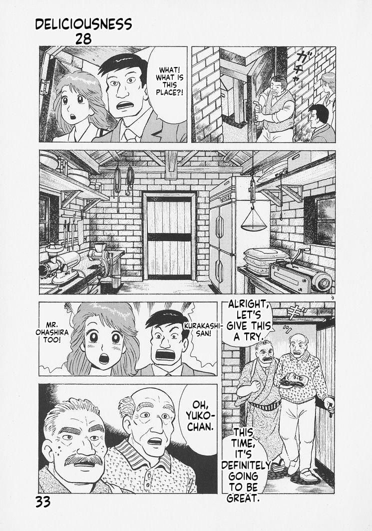 Read Oishinbo chapter 255 image 8 on Lezhin