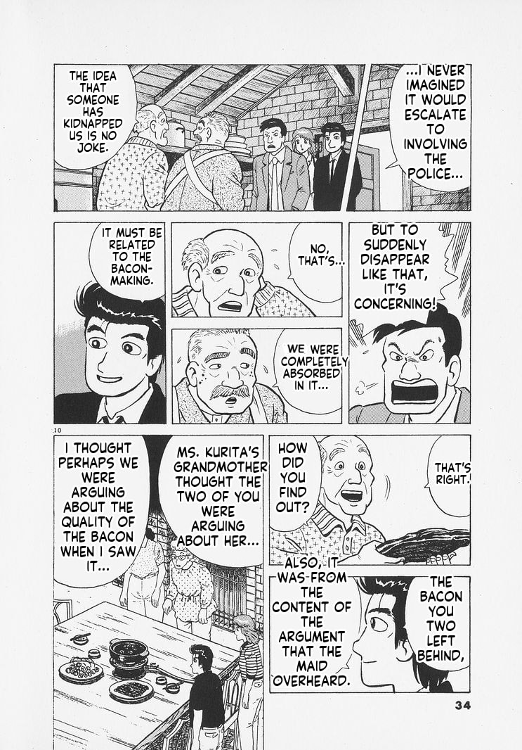Read Oishinbo chapter 255 image 9 on Lezhin