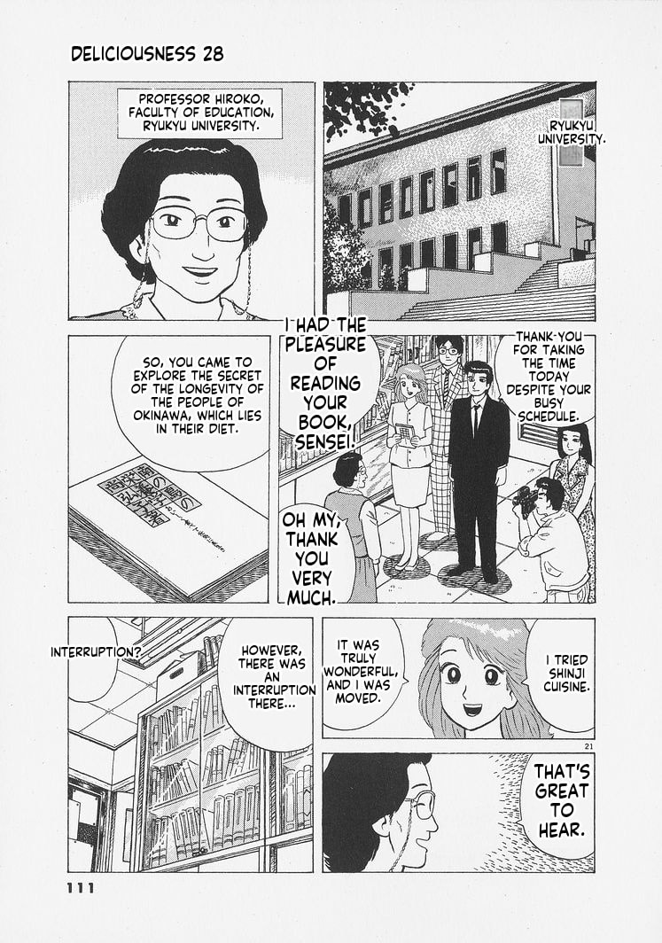 Read Oishinbo chapter 258 image 20 on Lezhin