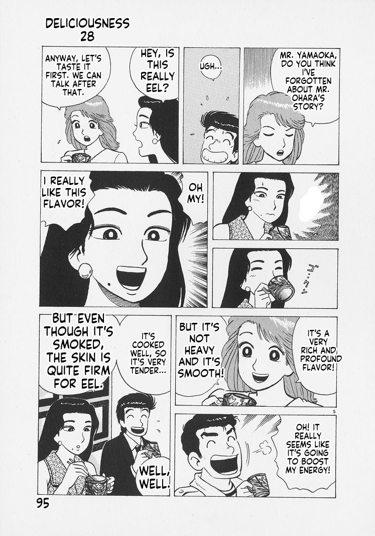 Read Oishinbo chapter 258 image 4 on Lezhin