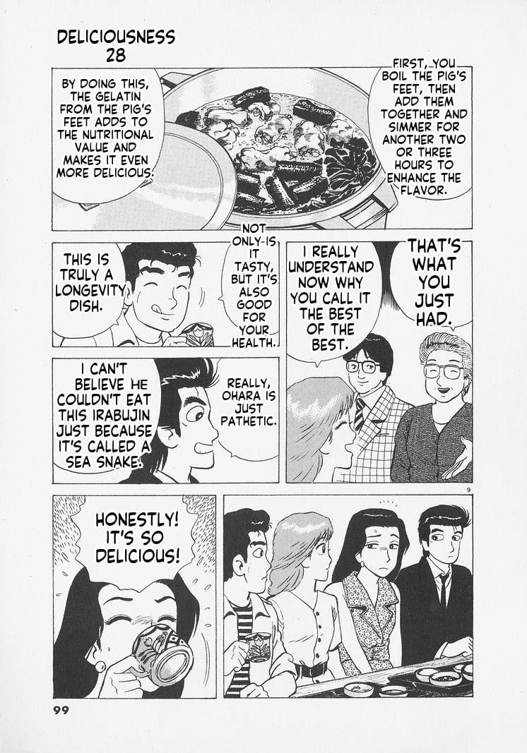Read Oishinbo chapter 258 image 8 on Lezhin