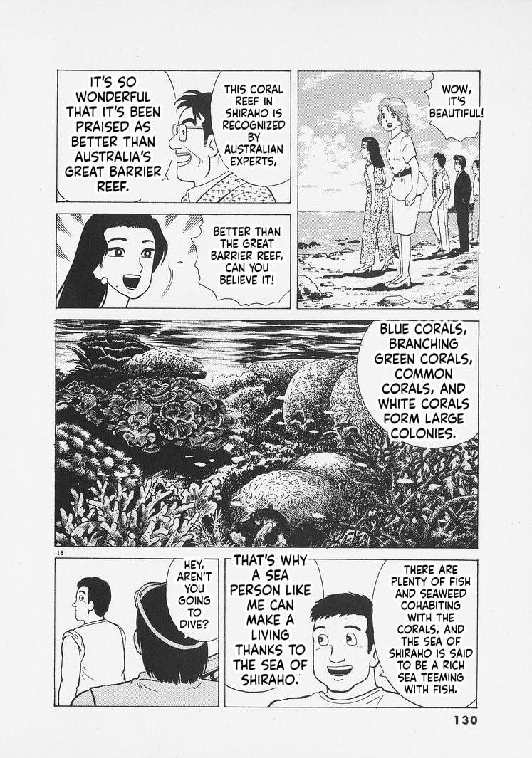 Read Oishinbo chapter 259 image 17 on Lezhin