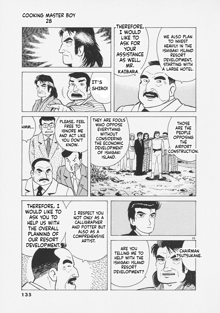 Read Oishinbo chapter 259 image 22 on Lezhin