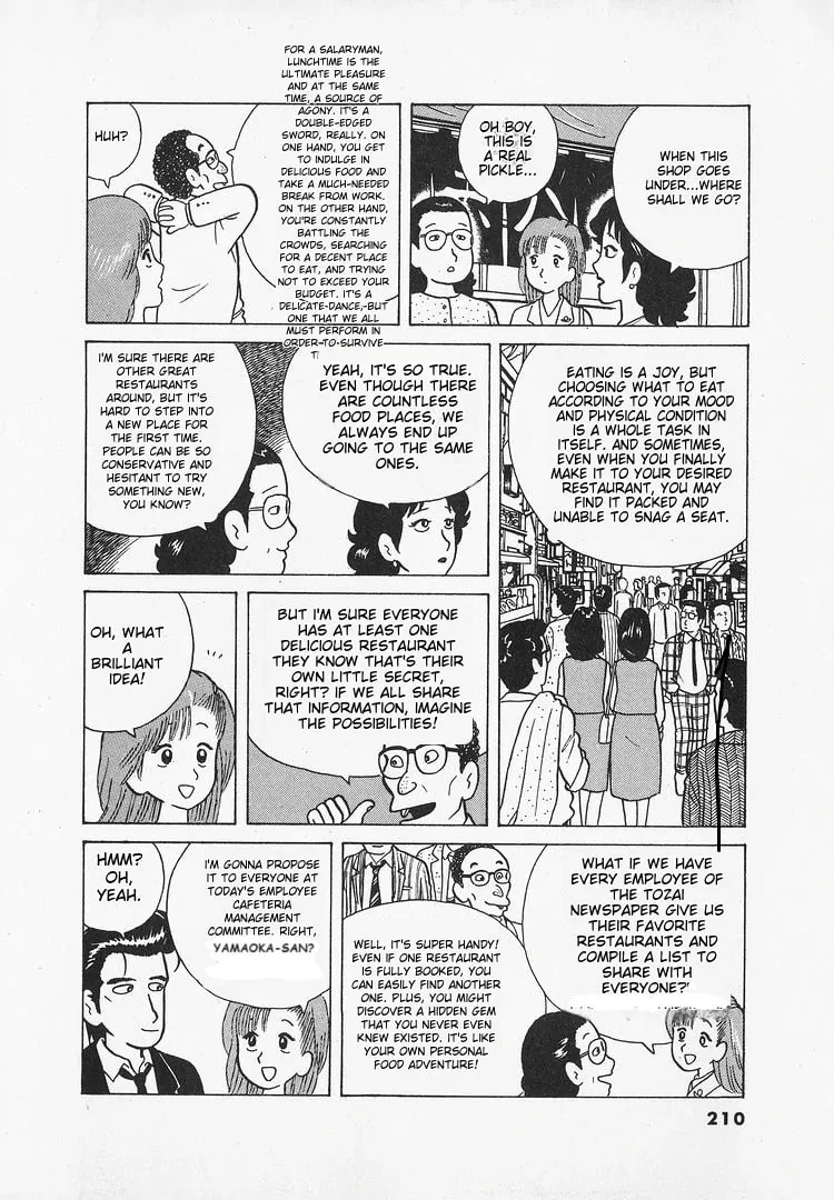Read Oishinbo chapter 26 image 2 on Lezhin
