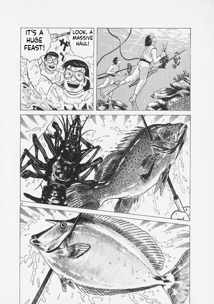 Read Oishinbo chapter 260 image 11 on Lezhin