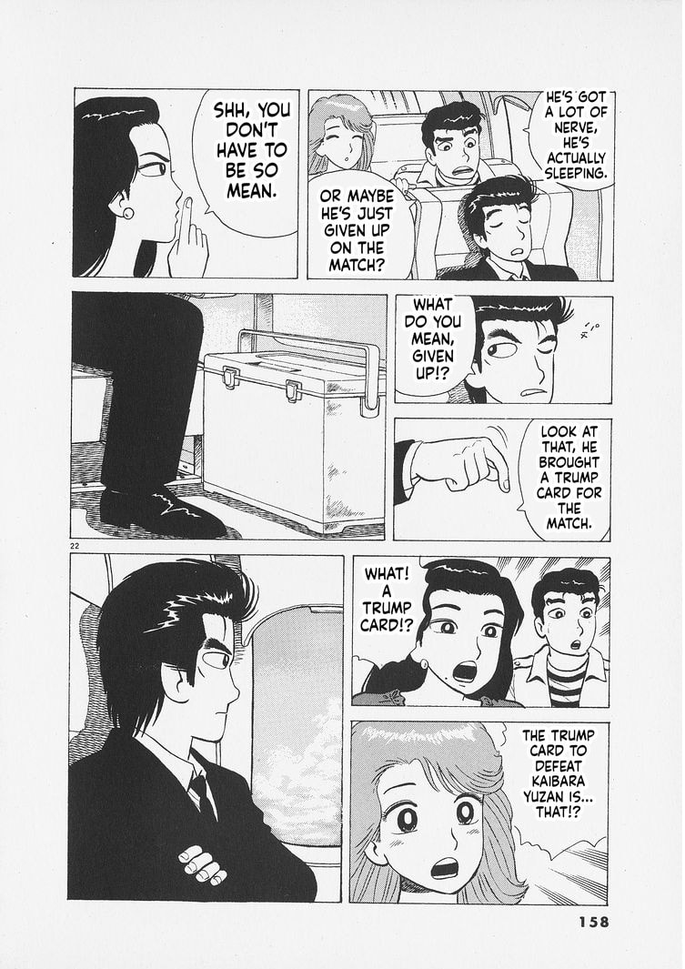 Read Oishinbo chapter 260 image 21 on Lezhin