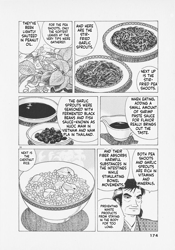 Read Oishinbo chapter 261 image 15 on Lezhin