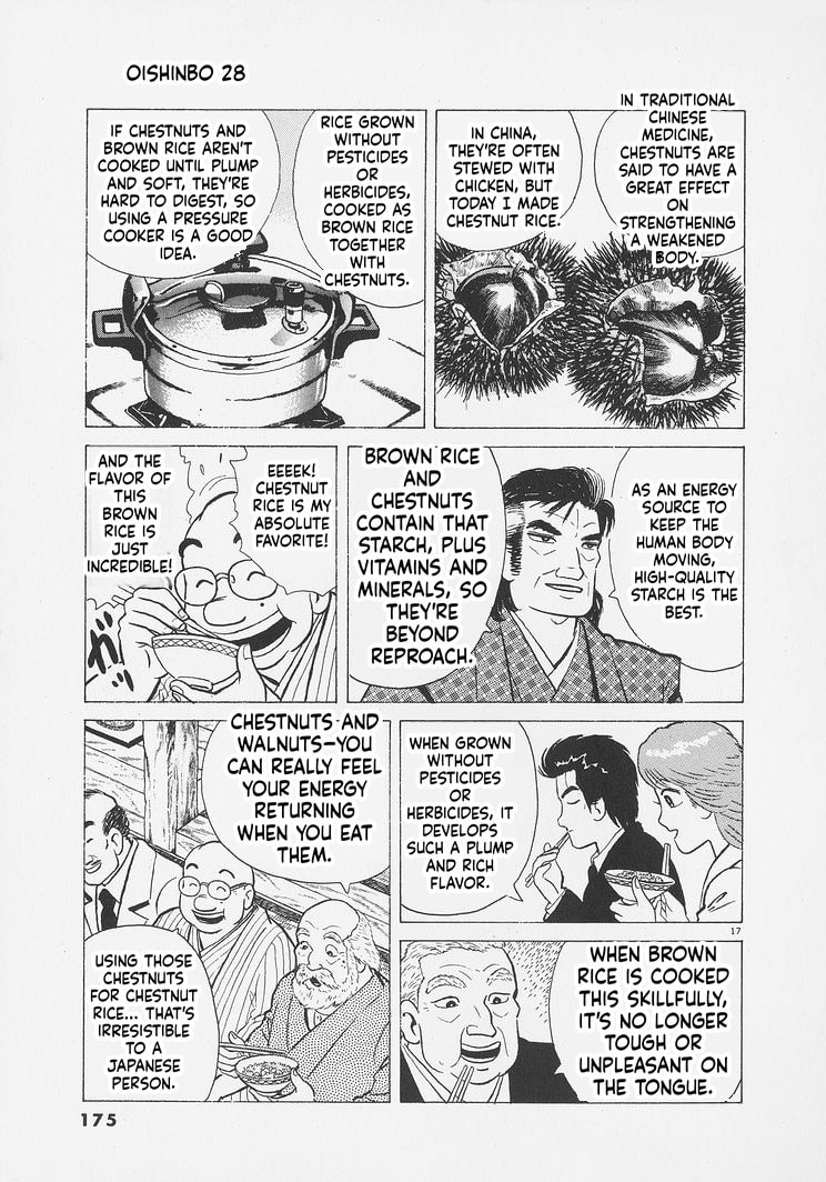 Read Oishinbo chapter 261 image 16 on Lezhin