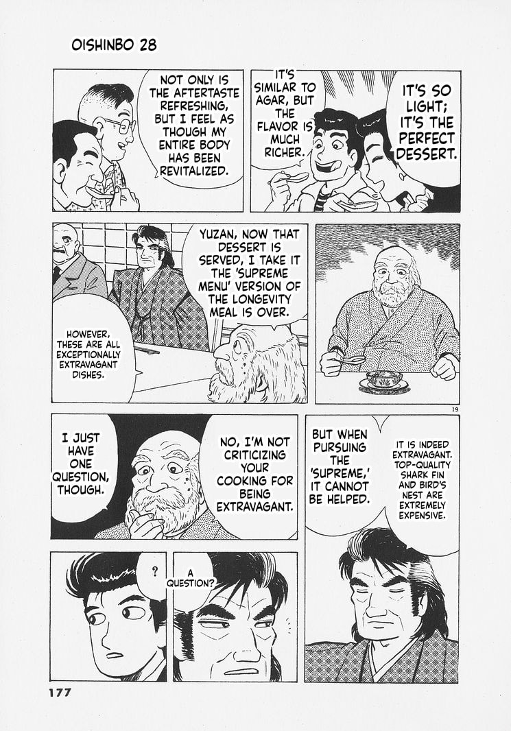 Read Oishinbo chapter 261 image 18 on Lezhin
