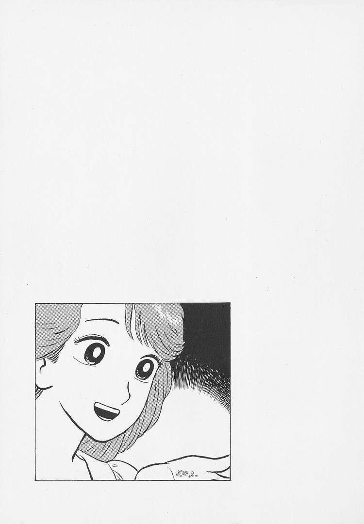 Read Oishinbo chapter 262 image 24 on Lezhin