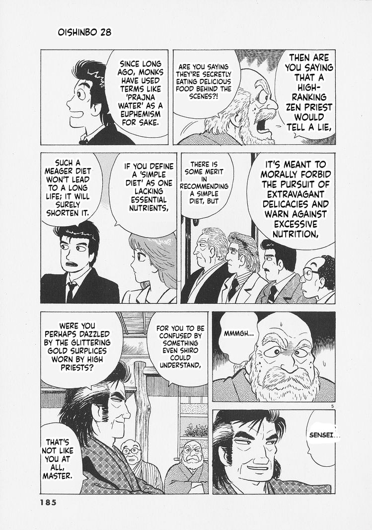 Read Oishinbo chapter 262 image 4 on Lezhin