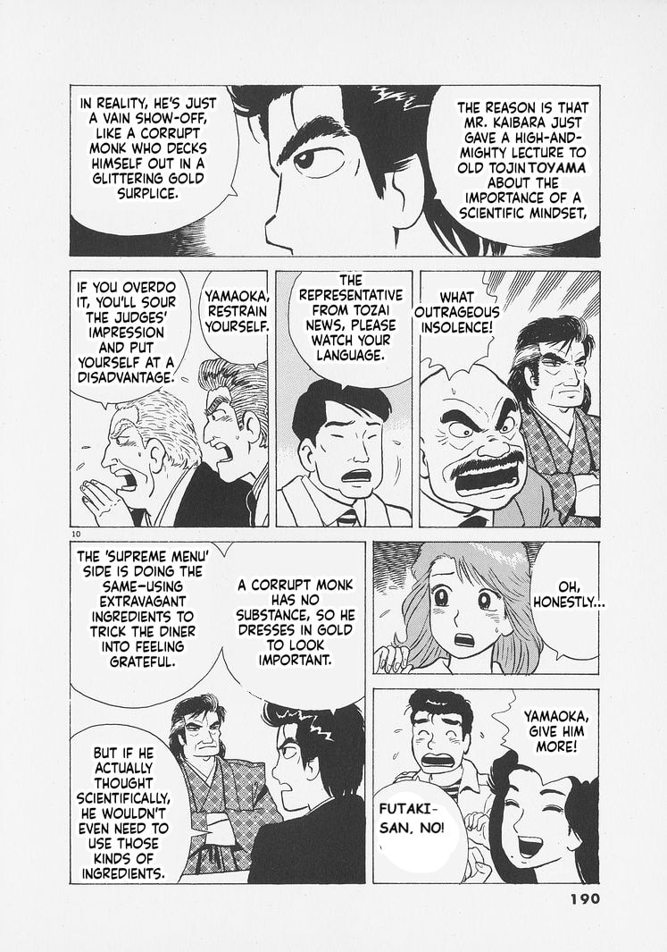 Read Oishinbo chapter 262 image 9 on Lezhin