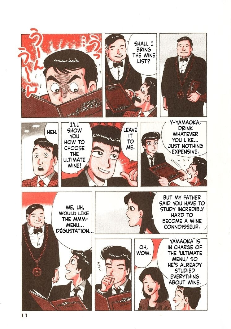 Read Oishinbo chapter 263 image 13 on Lezhin