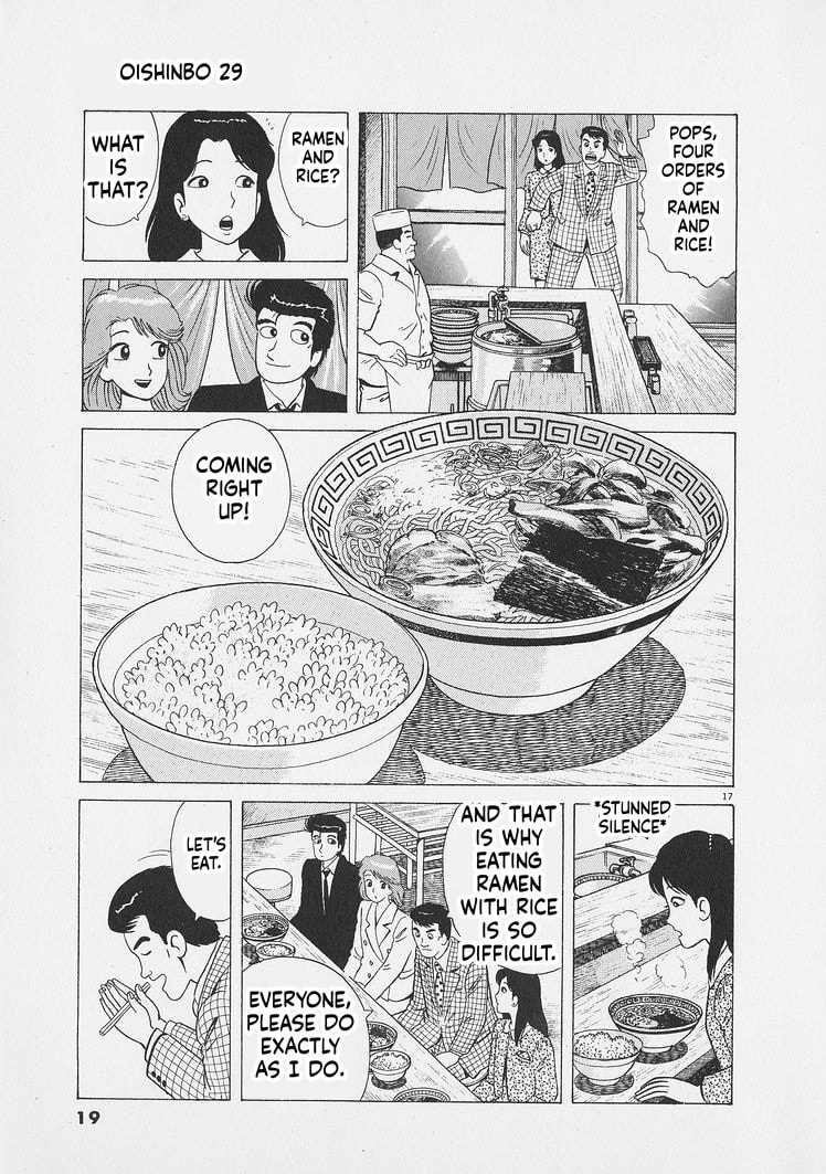 Read Oishinbo chapter 263 image 21 on Lezhin