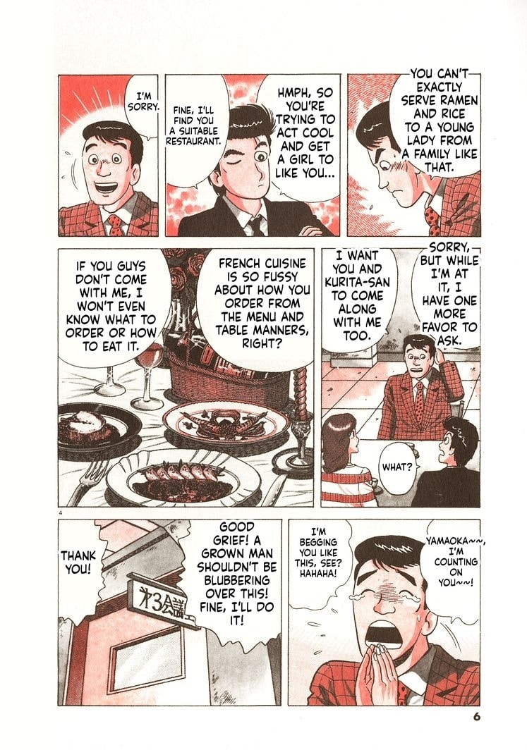 Read Oishinbo chapter 263 image 8 on Lezhin