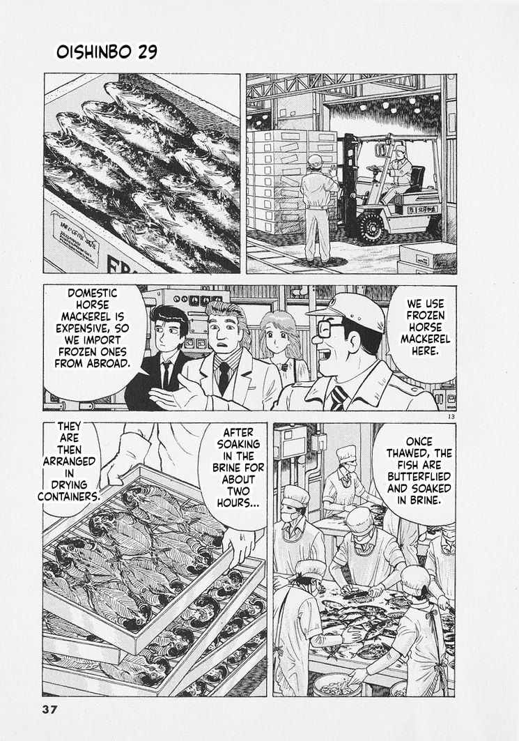 Read Oishinbo chapter 264 image 12 on Lezhin