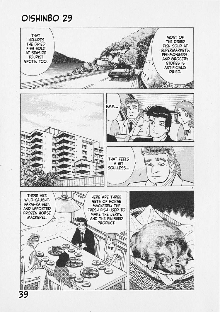 Read Oishinbo chapter 264 image 14 on Lezhin