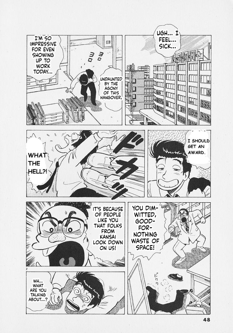 Read Oishinbo chapter 265 image 1 on Lezhin
