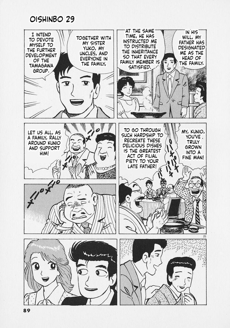 Read Oishinbo chapter 266 image 20 on Lezhin