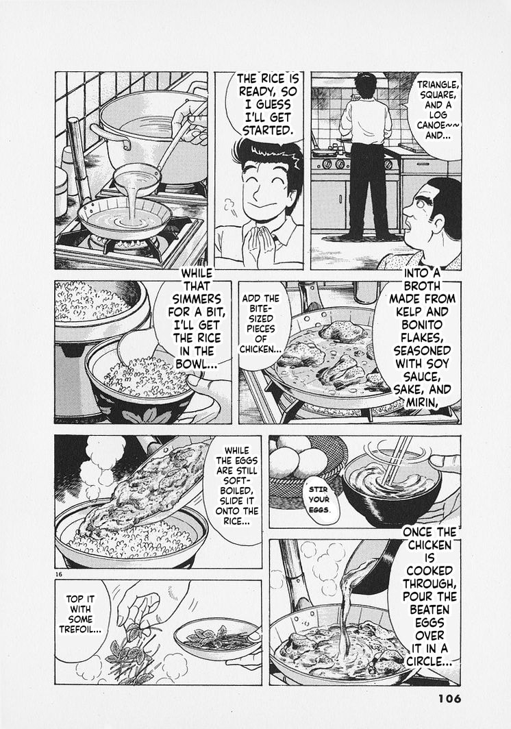 Read Oishinbo chapter 267 image 15 on Lezhin