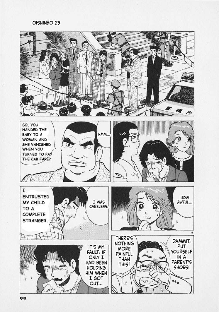 Read Oishinbo chapter 267 image 8 on Lezhin
